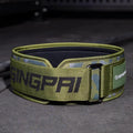 Adjustable weightlifting protection belt for abdominal support during squat and deadlift exercises