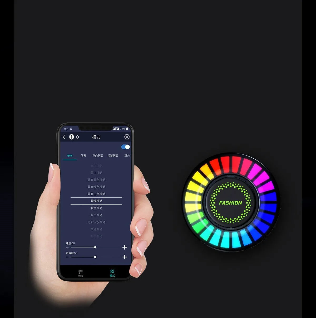 3D RGB car atmosphere light with aromatherapy mounted on a vehicle air outlet vent showing colorful lighting effects.