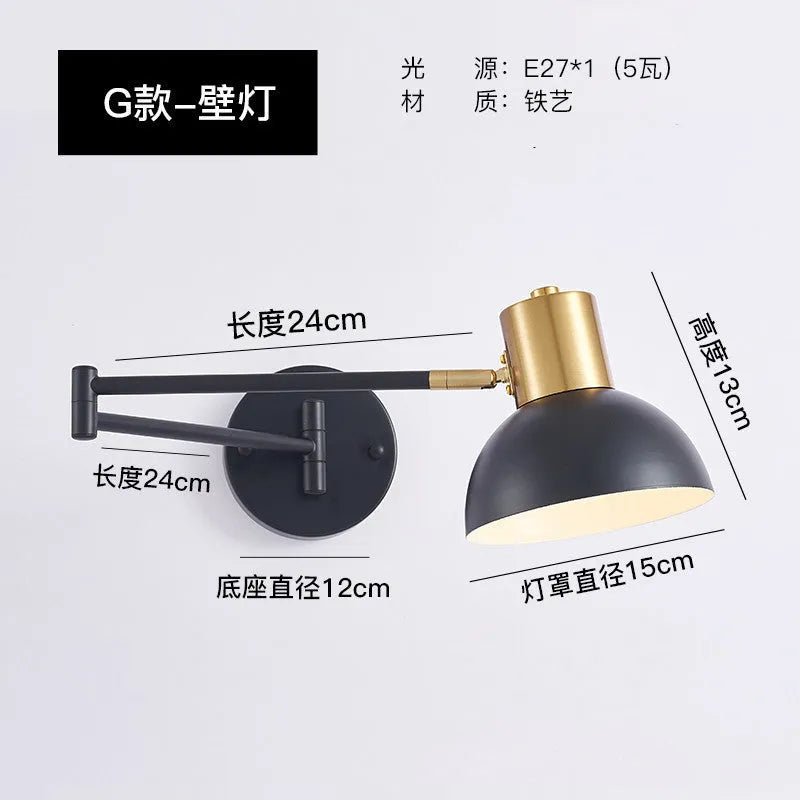 Modern minimalist double-section rocker arm wall lamp showing articulated arm positioning