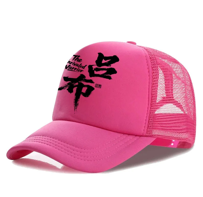 Men's adjustable polyester baseball cap shown in available colours: white, pink, blue, green, black, and grey.