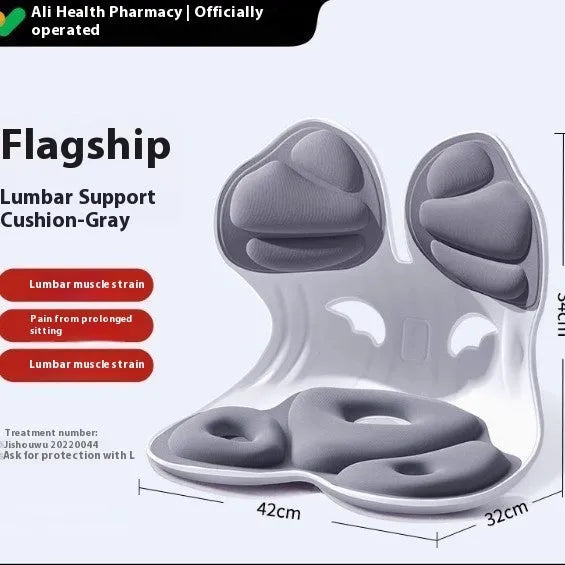 Solid colour grey and black lumbar support seat cushion for back comfort.