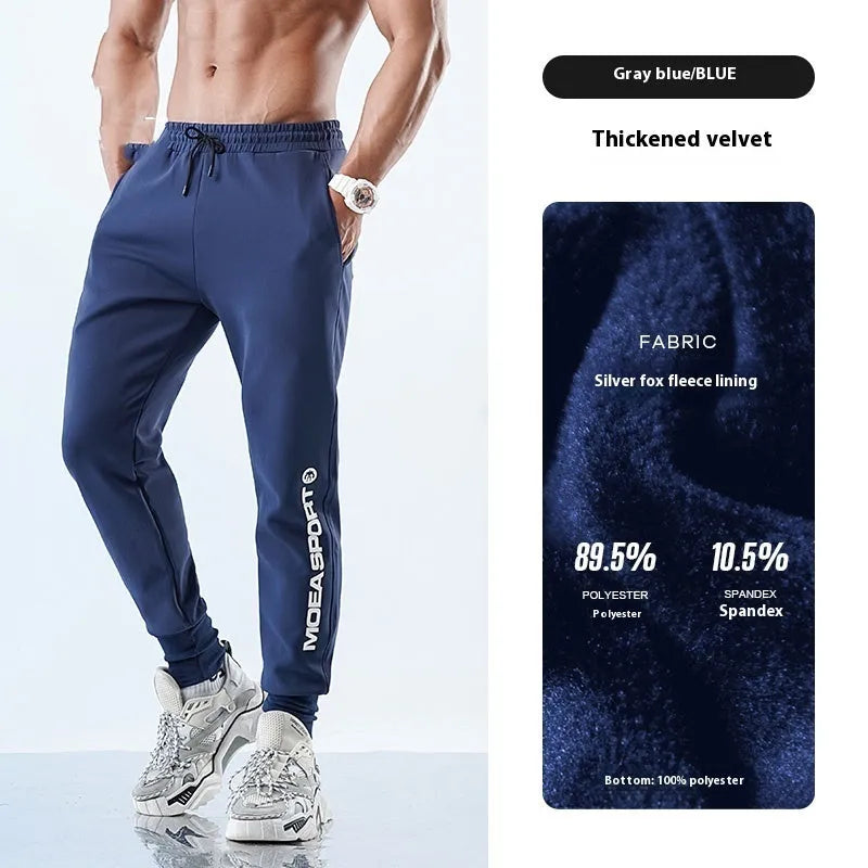 Men's grey sweatpants with ankle ties showing mid-waist design and polyester-spandex fabric