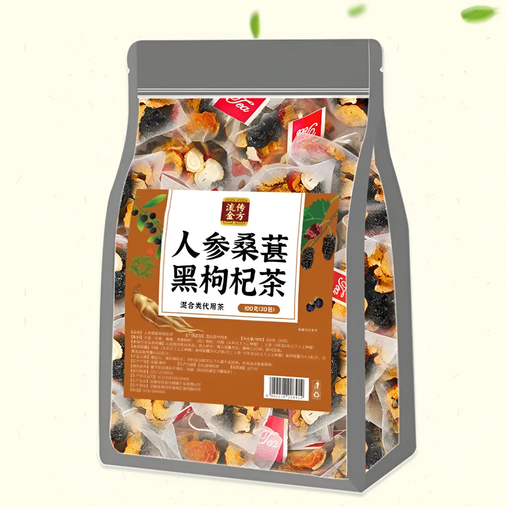 Ginseng black wolfberry tea in 40 individual sachets with total 200g weight