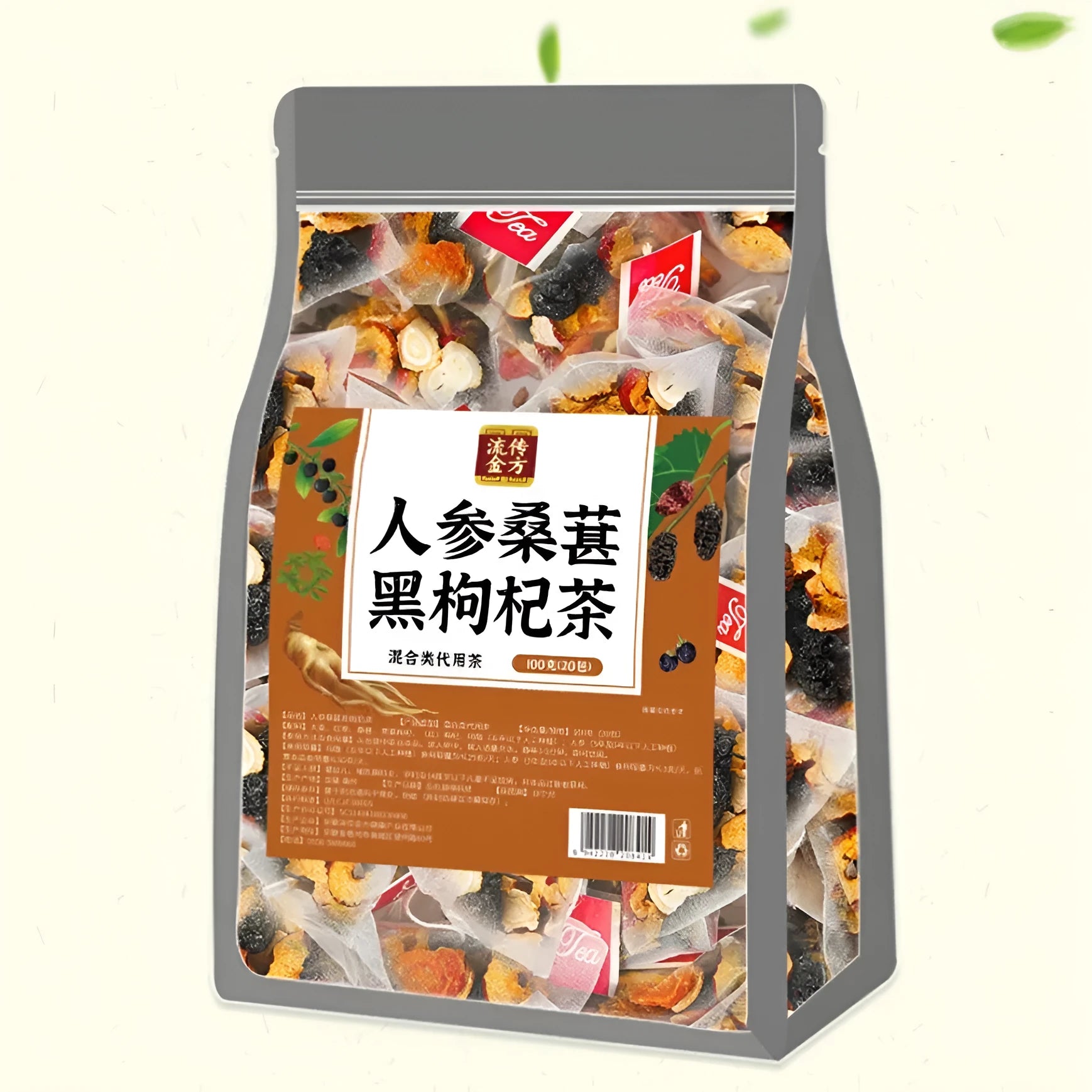 Ginseng black wolfberry tea in 40 individual sachets with total 200g weight