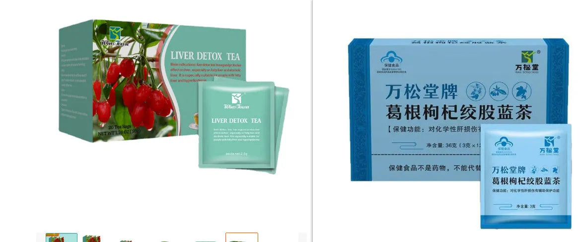 Box of 50g herb substitutional loose leaf tea with medicine and food homology ingredients