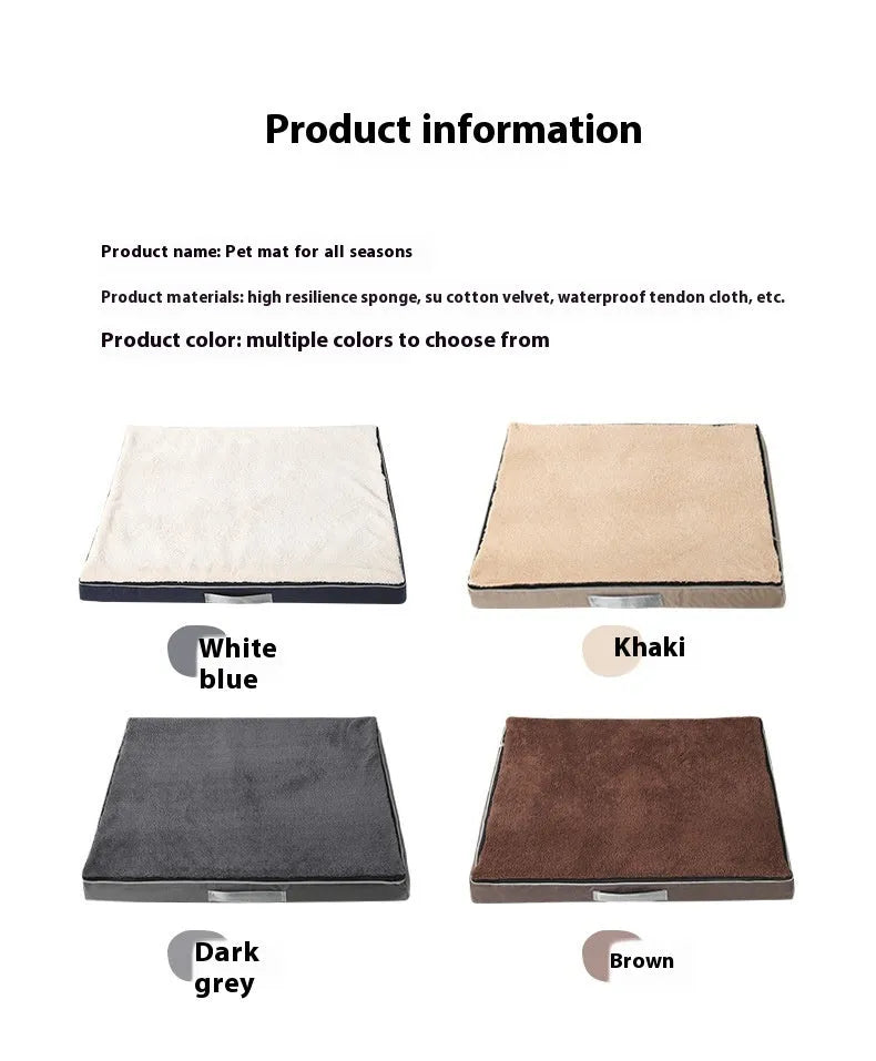 Removable washable memory sponge dog mat in khaki colour, showing thick sponge construction and rectangular shape.
