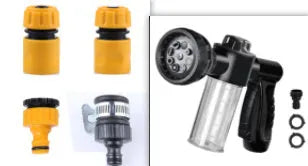 High pressure foam spray gun with adjustable nozzle in green, yellow or black colours