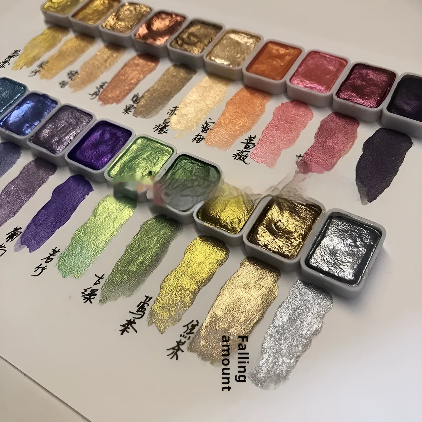 Traditional Chinese painting mineral pearlescent watercolour set showing tubes of 20 colours plus red and white gold
