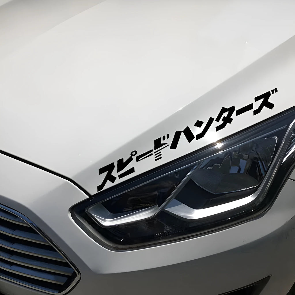 35x35cm square Japanese car sticker in black or white colour with reflective PET material