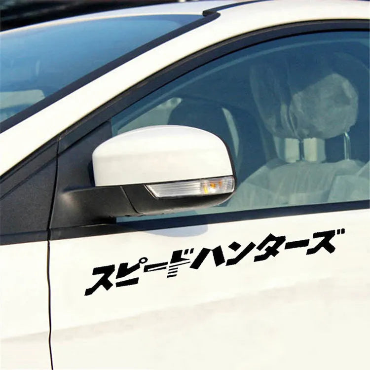 35x35cm square Japanese car sticker in black or white colour with reflective PET material