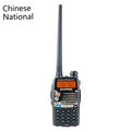 Baofeng UV-5RA black handheld dual-band two-way radio with antenna and dual display screen.