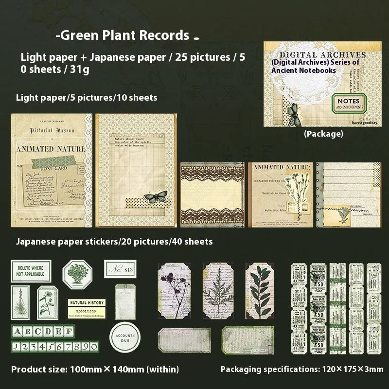 Retro English letter notebook and decorative card set with paper brick design