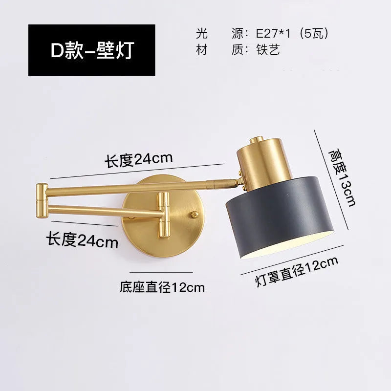 Modern minimalist double-section rocker arm wall lamp showing articulated arm positioning
