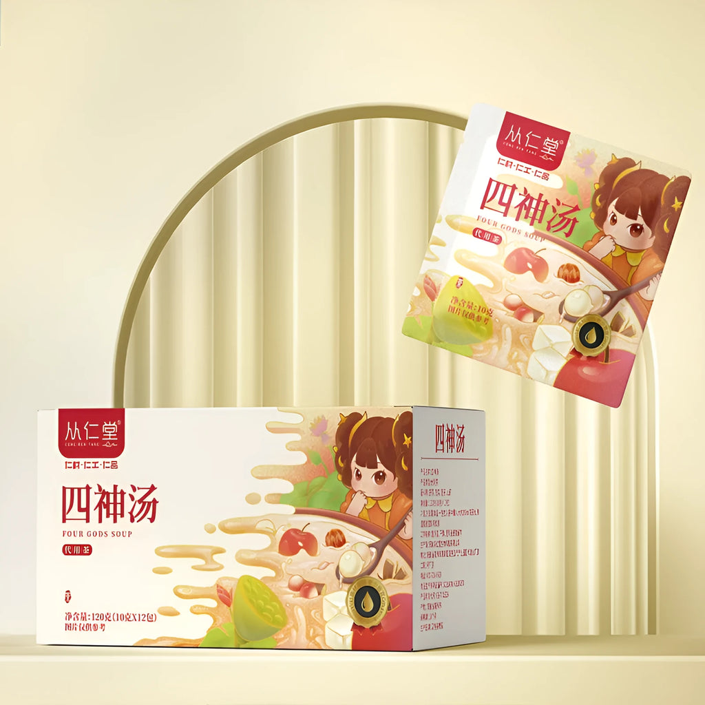 Box of children's spleen and stomach herbal tea with 12 individual 100ml bags of lotus seed poria yam decoction