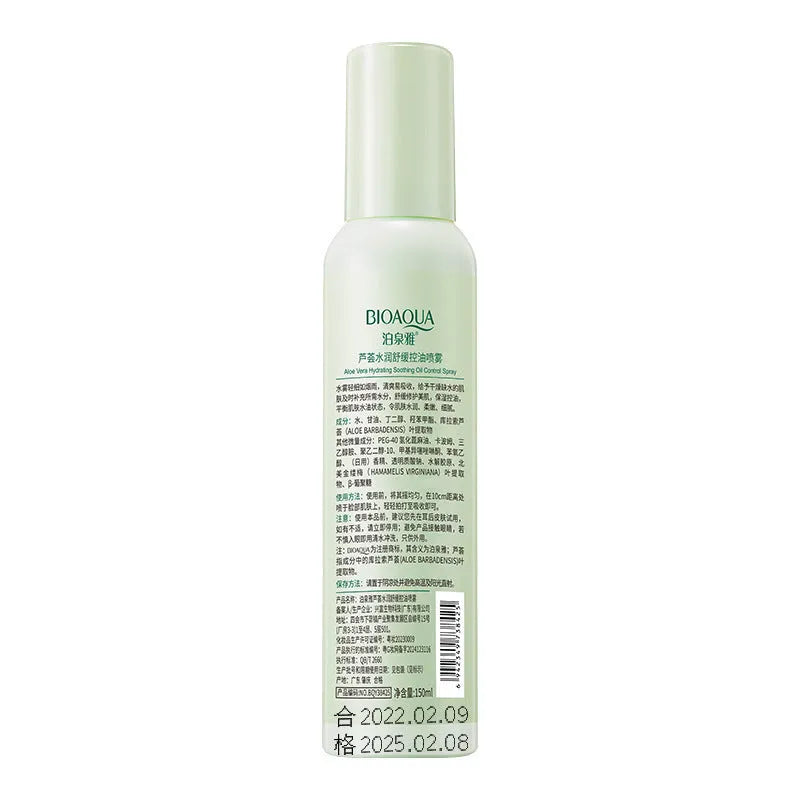 150ml bottle of fine mist refreshing moisturising toner spray with universal skin type compatibility.