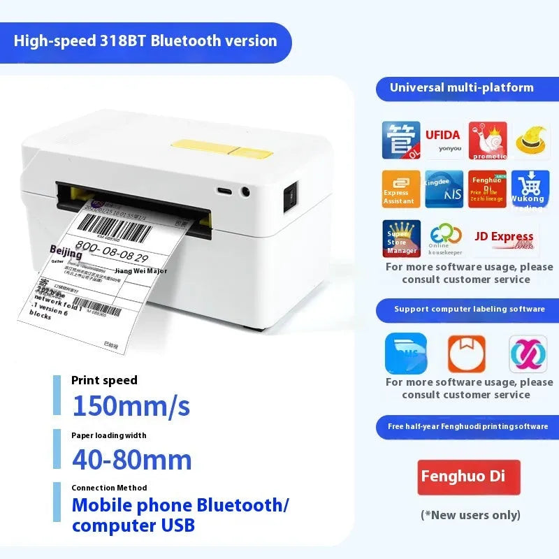 FlashLabel thermal express order printer with USB connection for shipping label production